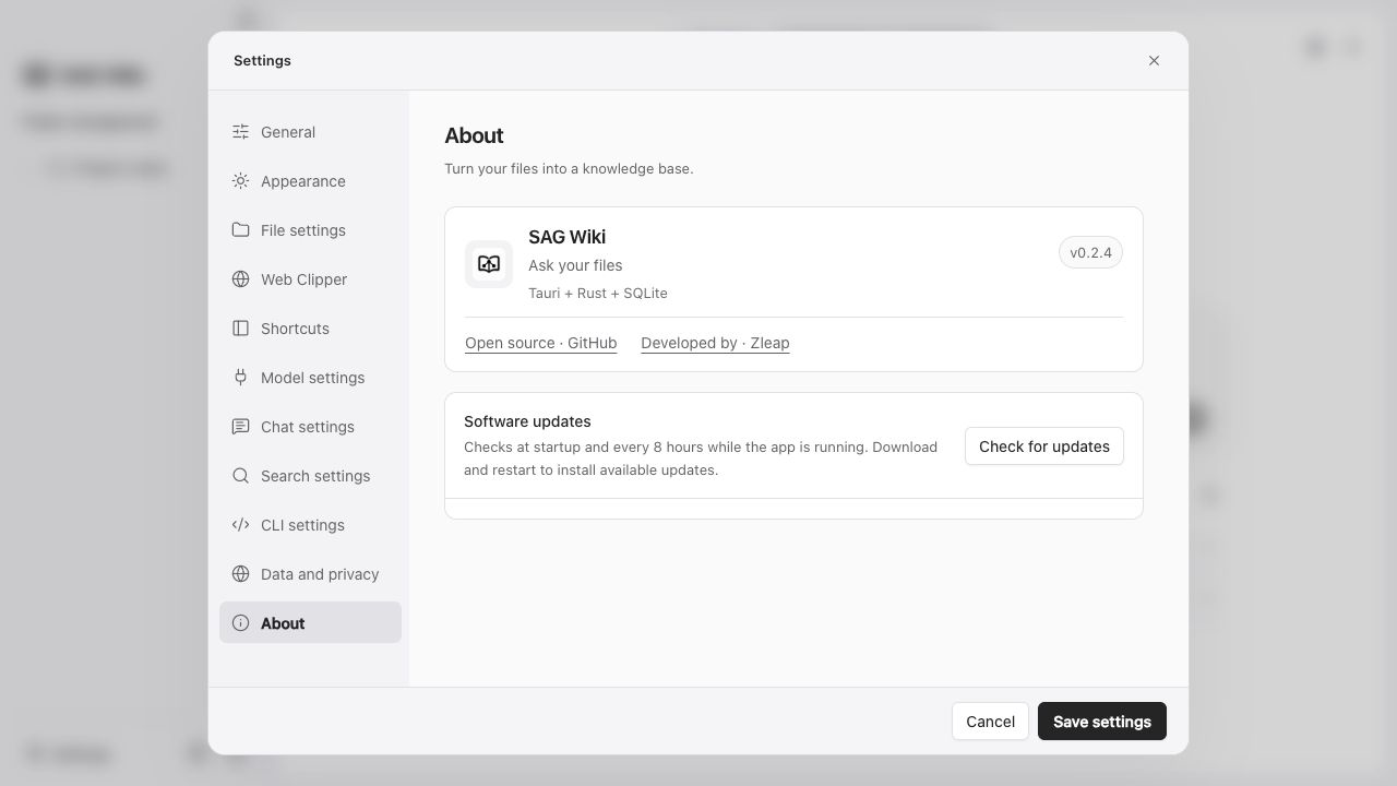 Installed version and software updates
